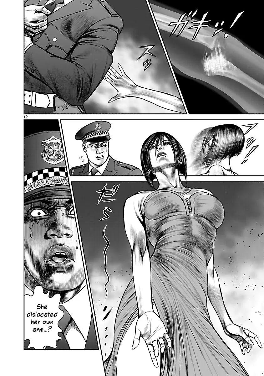 Babel (INOUE Noriyoshi) Chapter 27 page 11 - Chapter 27: The Nightmare Ball