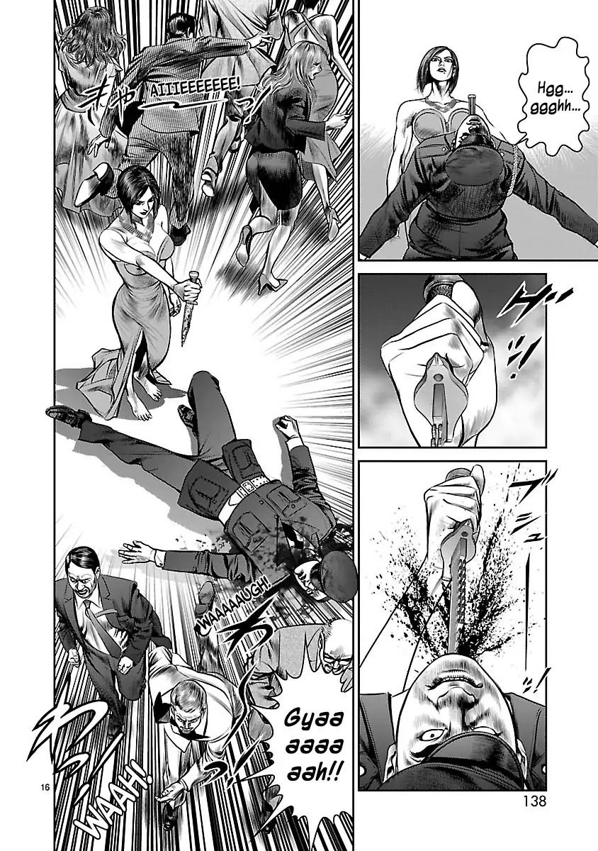 Babel (INOUE Noriyoshi) Chapter 27 page 14 - Chapter 27: The Nightmare Ball