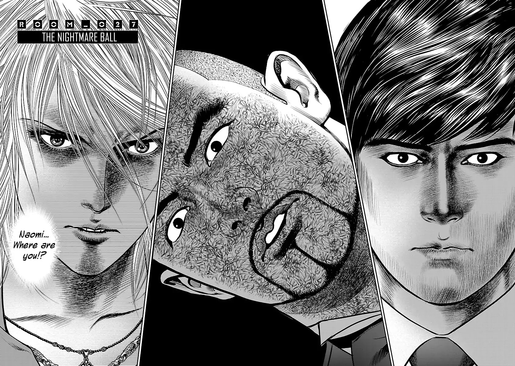 Babel (INOUE Noriyoshi) Chapter 27 page 2 - Chapter 27: The Nightmare Ball