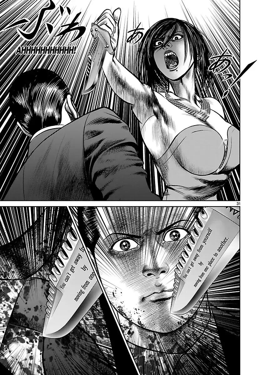Babel (INOUE Noriyoshi) Chapter 27 page 28 - Chapter 27: The Nightmare Ball