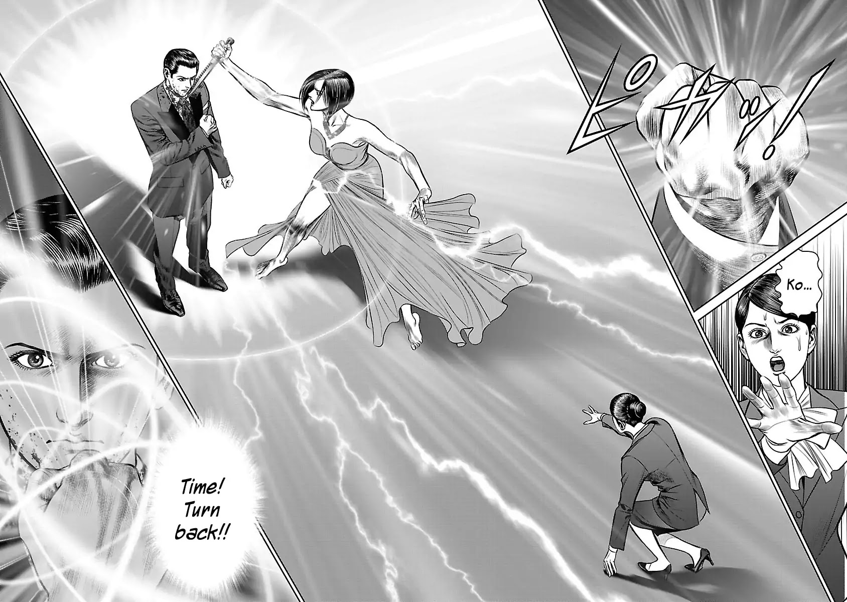 Babel (INOUE Noriyoshi) Chapter 27 page 29 - Chapter 27: The Nightmare Ball
