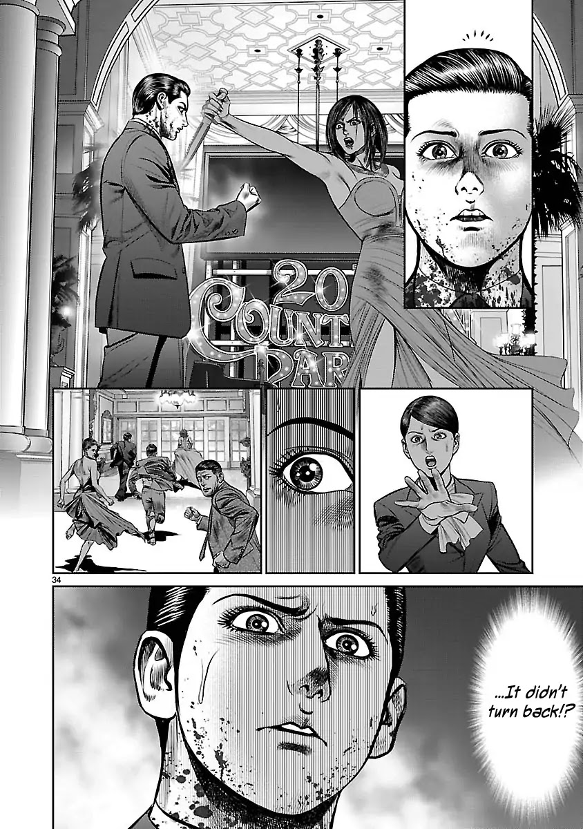 Babel (INOUE Noriyoshi) Chapter 27 page 30 - Chapter 27: The Nightmare Ball