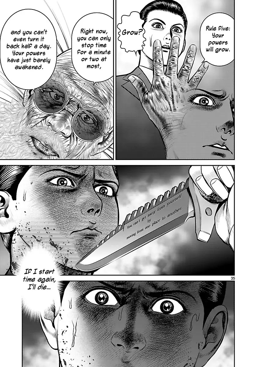 Babel (INOUE Noriyoshi) Chapter 27 page 31 - Chapter 27: The Nightmare Ball