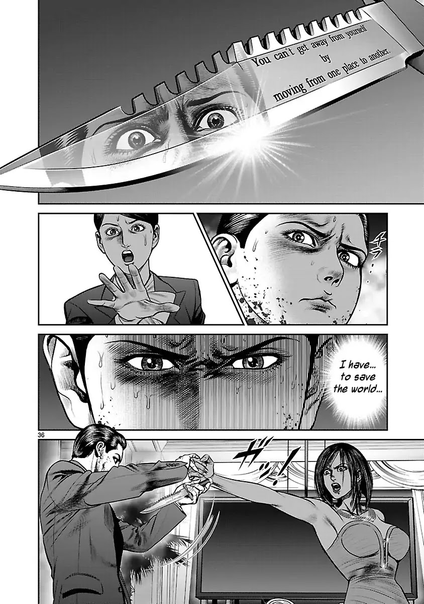 Babel (INOUE Noriyoshi) Chapter 27 page 32 - Chapter 27: The Nightmare Ball