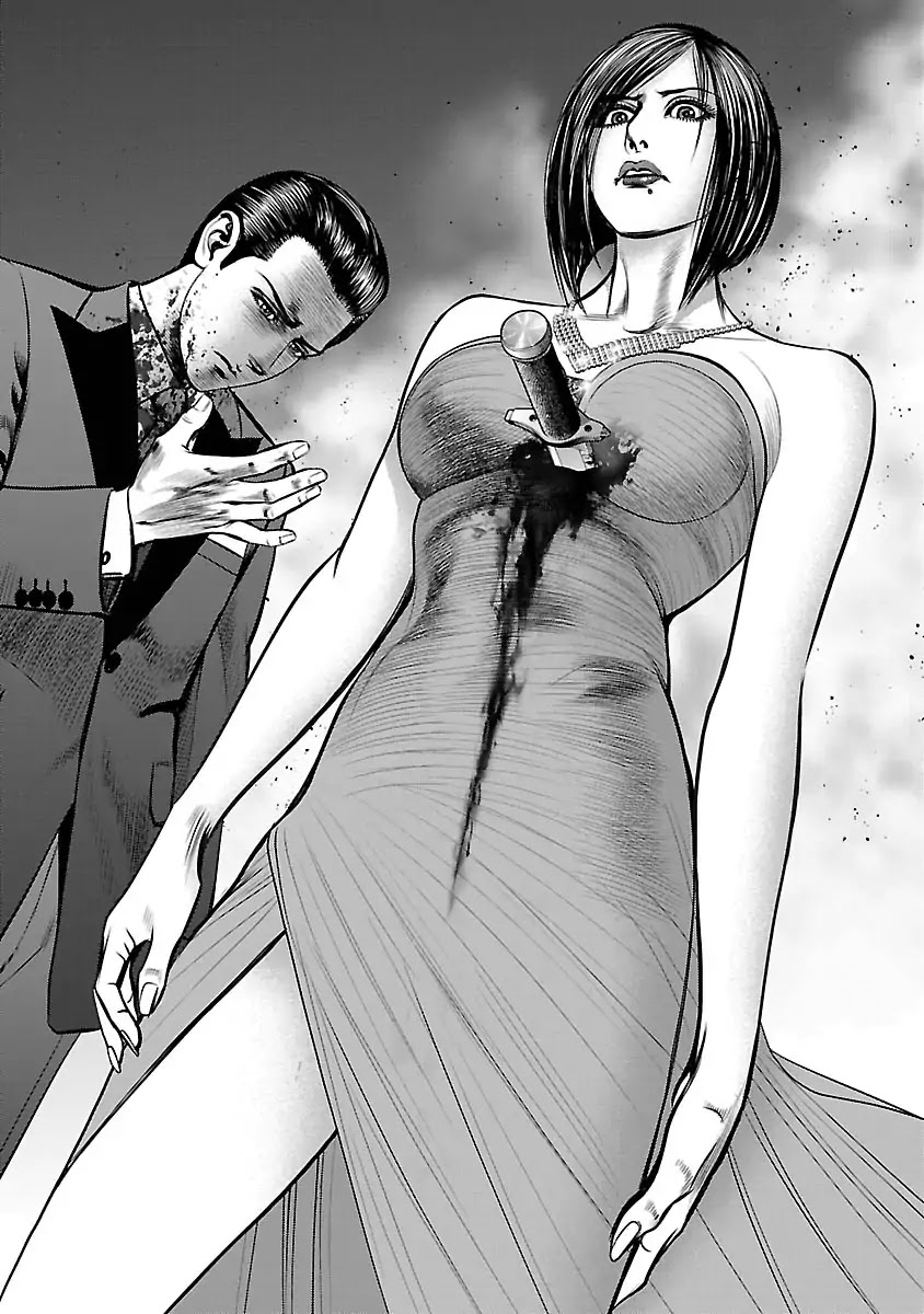 Babel (INOUE Noriyoshi) Chapter 27 page 34 - Chapter 27: The Nightmare Ball