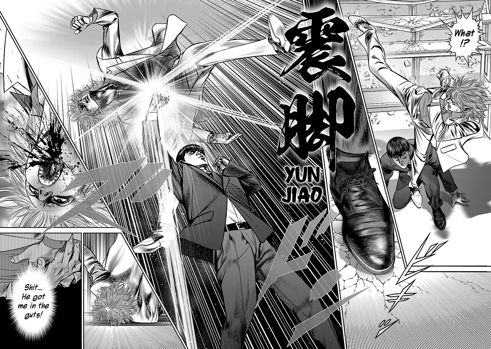 Babel (INOUE Noriyoshi) Chapter 27 page 38 - Chapter 27: The Nightmare Ball