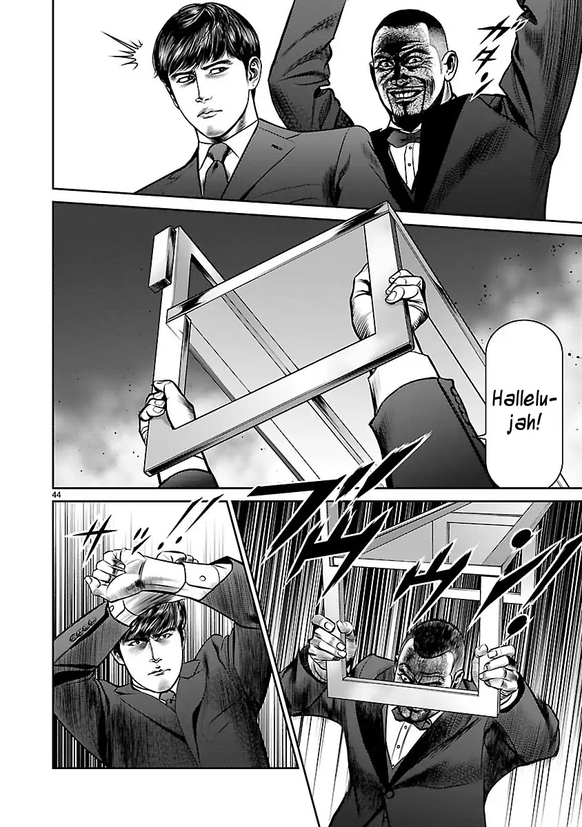 Babel (INOUE Noriyoshi) Chapter 27 page 39 - Chapter 27: The Nightmare Ball