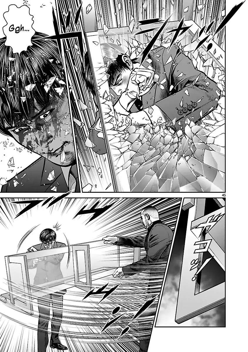 Babel (INOUE Noriyoshi) Chapter 27 page 40 - Chapter 27: The Nightmare Ball