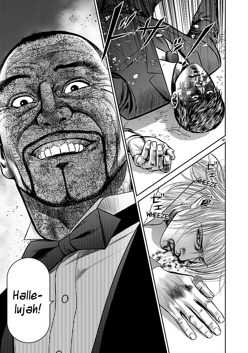 Babel (INOUE Noriyoshi) Chapter 27 page 42 - Chapter 27: The Nightmare Ball
