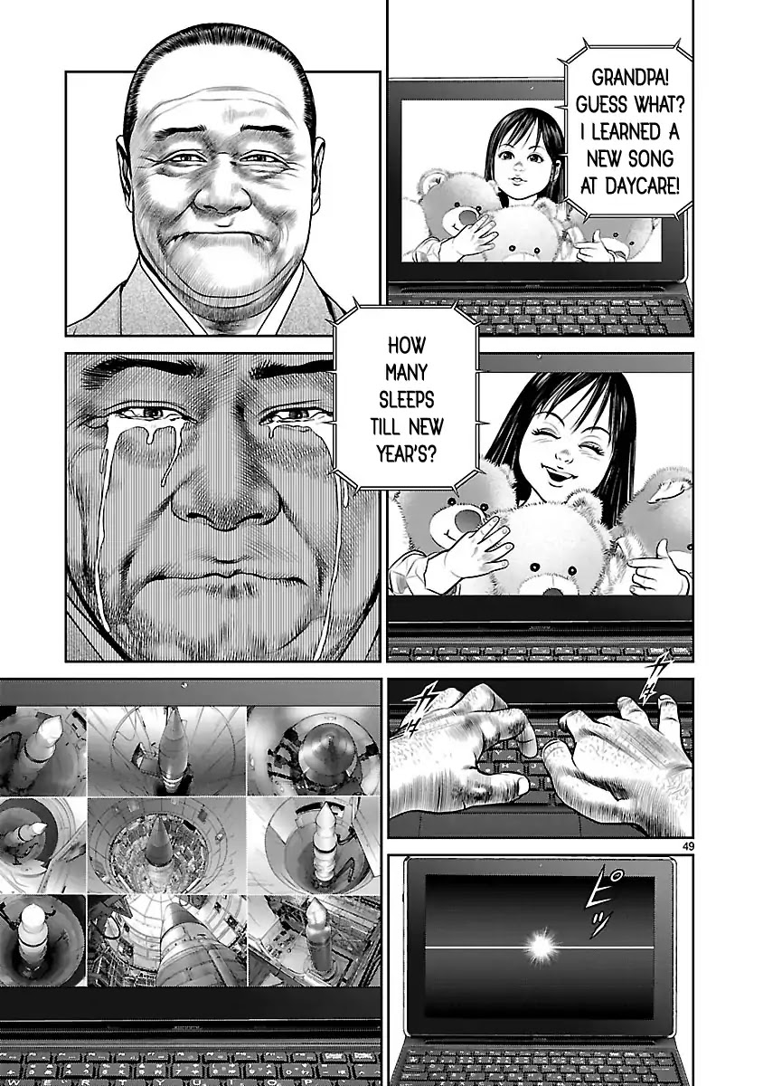 Babel (INOUE Noriyoshi) Chapter 27 page 44 - Chapter 27: The Nightmare Ball