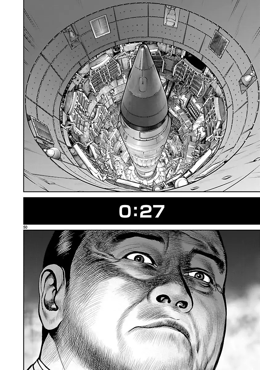 Babel (INOUE Noriyoshi) Chapter 27 page 45 - Chapter 27: The Nightmare Ball
