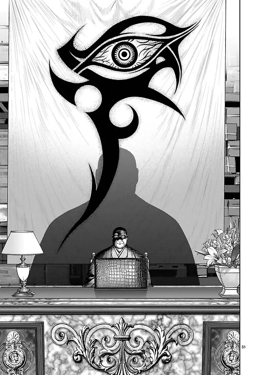Babel (INOUE Noriyoshi) Chapter 27 page 46 - Chapter 27: The Nightmare Ball