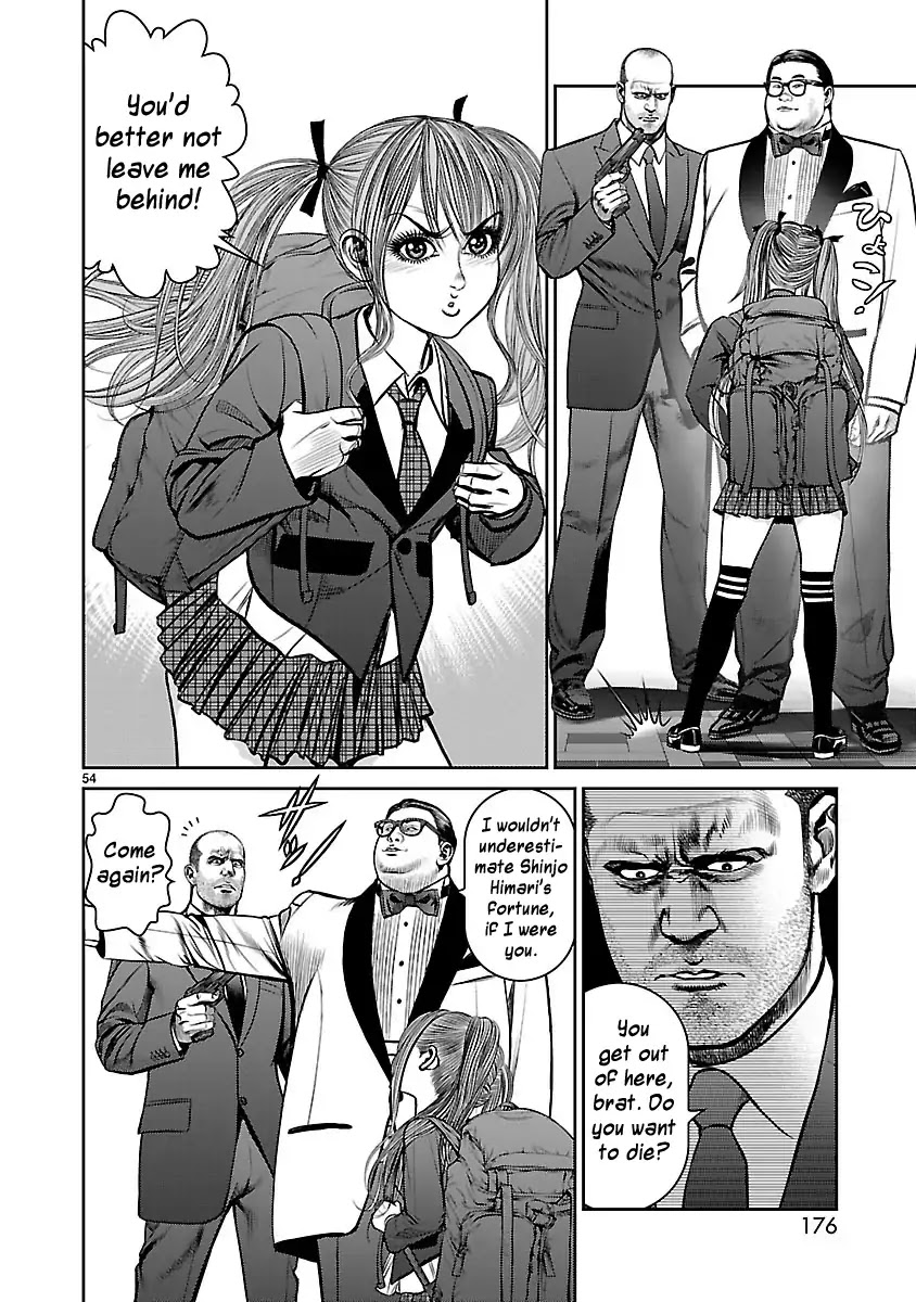 Babel (INOUE Noriyoshi) Chapter 27 page 48 - Chapter 27: The Nightmare Ball
