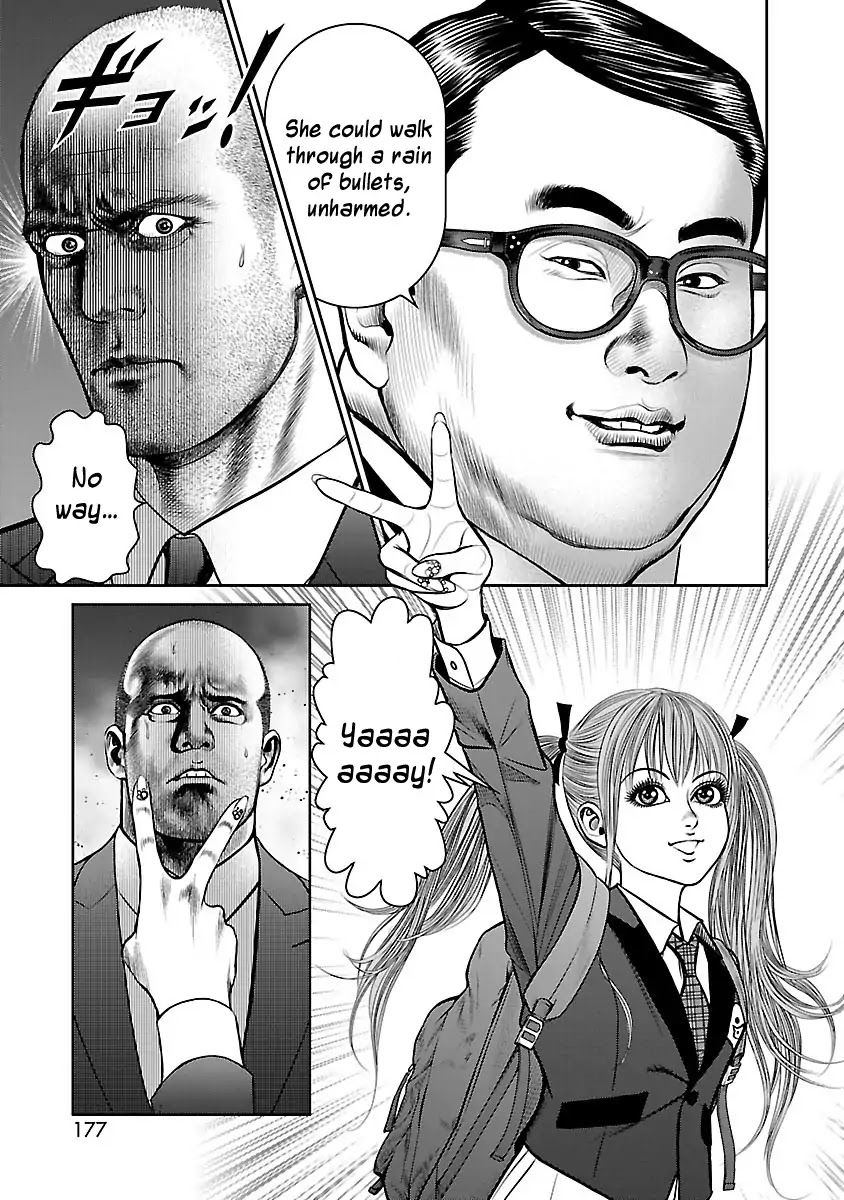 Babel (INOUE Noriyoshi) Chapter 27 page 49 - Chapter 27: The Nightmare Ball