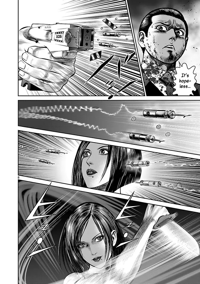 Babel (INOUE Noriyoshi) Chapter 27 page 7 - Chapter 27: The Nightmare Ball