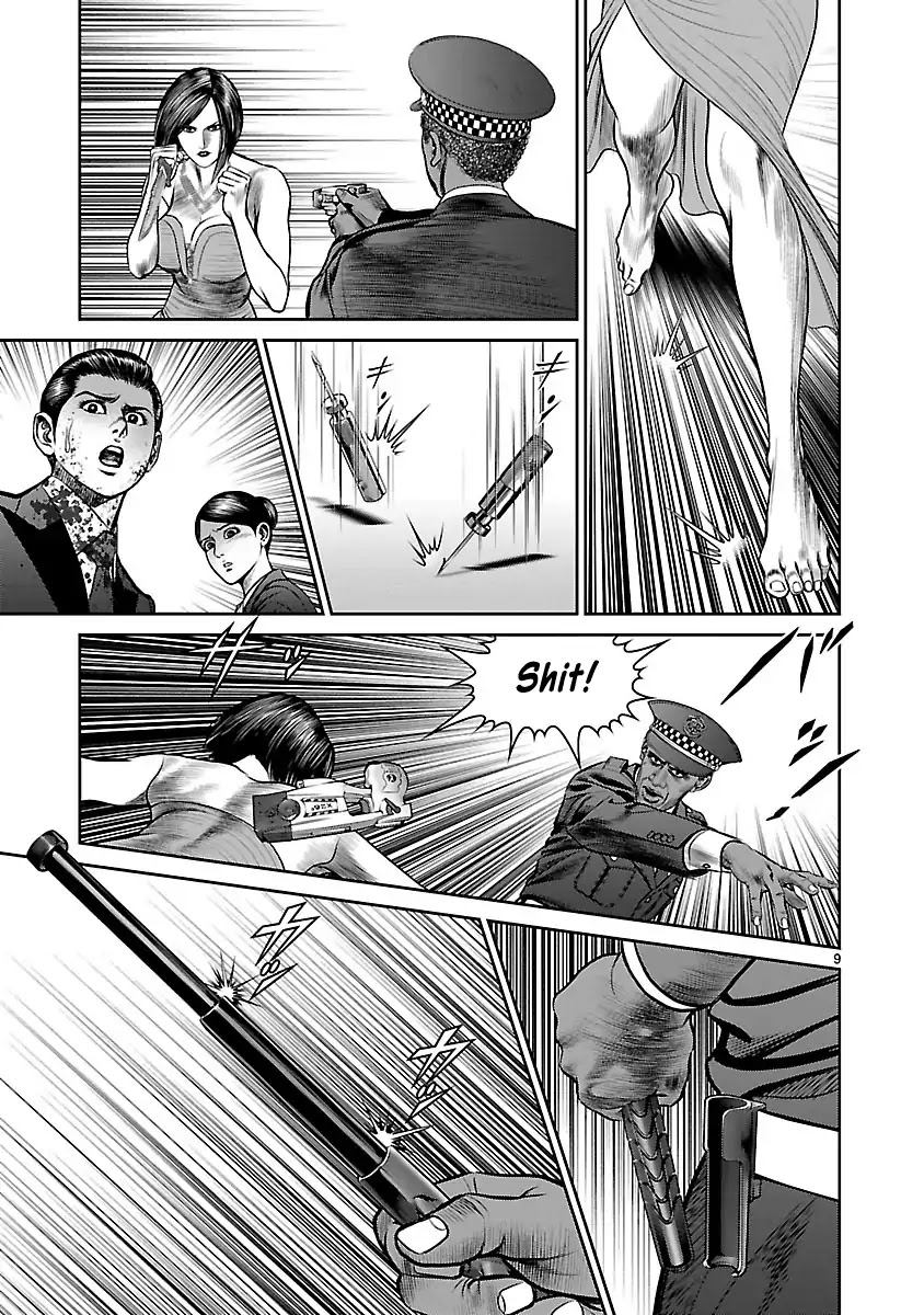 Babel (INOUE Noriyoshi) Chapter 27 page 8 - Chapter 27: The Nightmare Ball