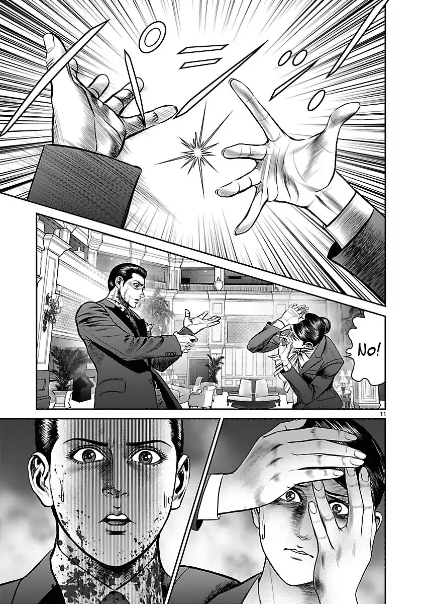 Babel (INOUE Noriyoshi) Chapter 28 page 10 - Chapter 28: The Plunge