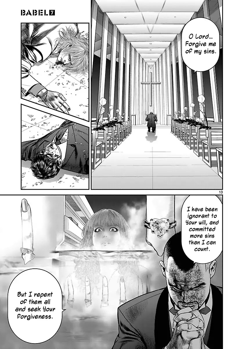 Babel (INOUE Noriyoshi) Chapter 28 page 12 - Chapter 28: The Plunge