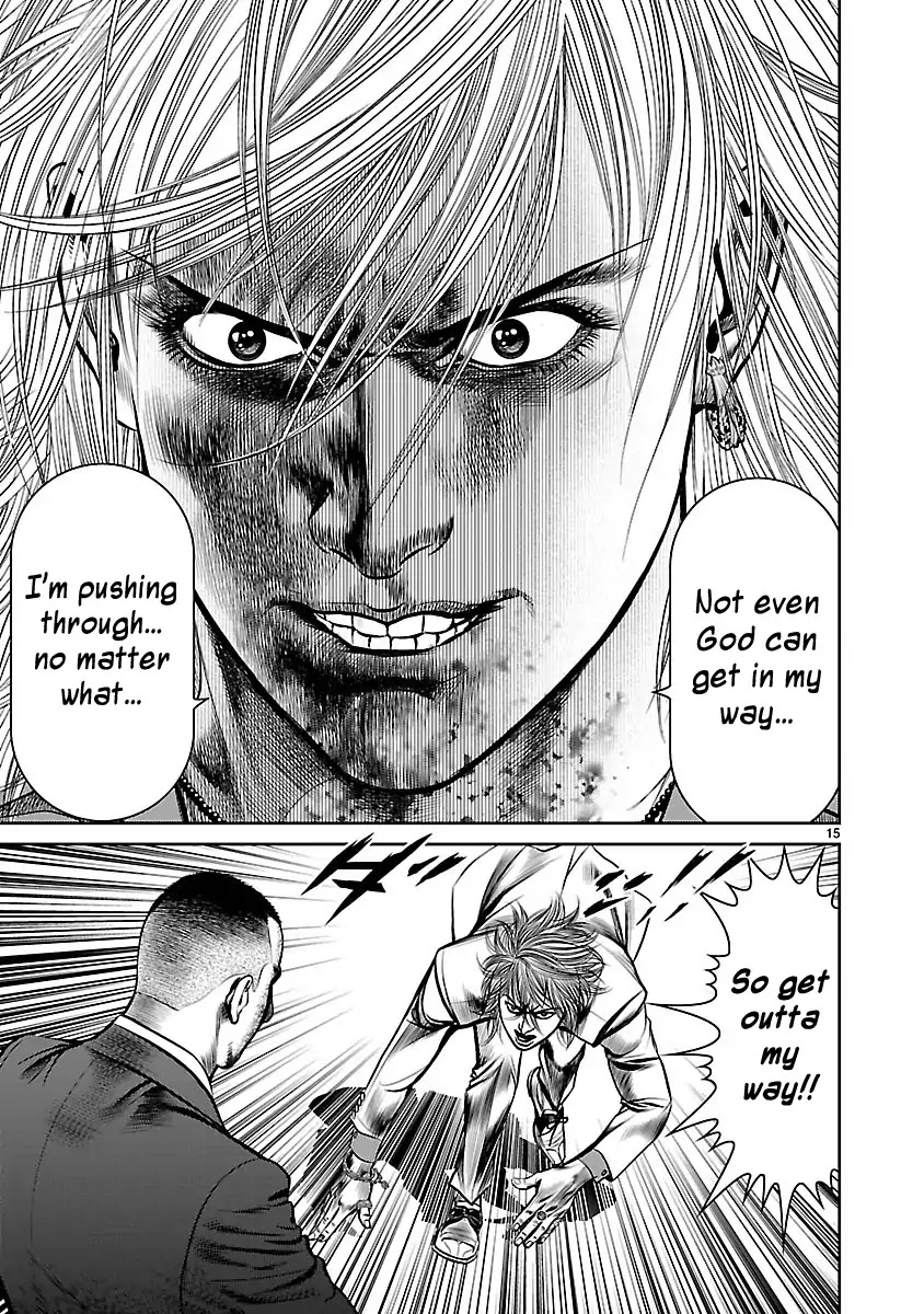 Babel (INOUE Noriyoshi) Chapter 28 page 14 - Chapter 28: The Plunge