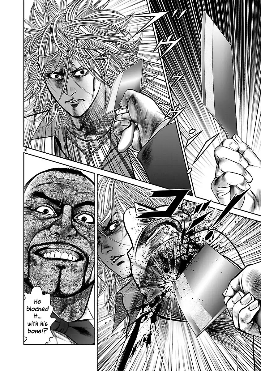 Babel (INOUE Noriyoshi) Chapter 28 page 15 - Chapter 28: The Plunge