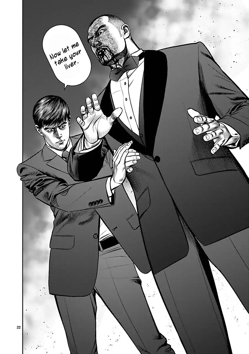 Babel (INOUE Noriyoshi) Chapter 28 page 20 - Chapter 28: The Plunge