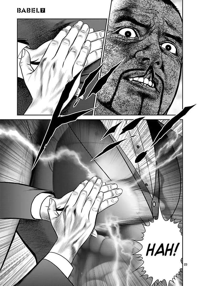 Babel (INOUE Noriyoshi) Chapter 28 page 21 - Chapter 28: The Plunge