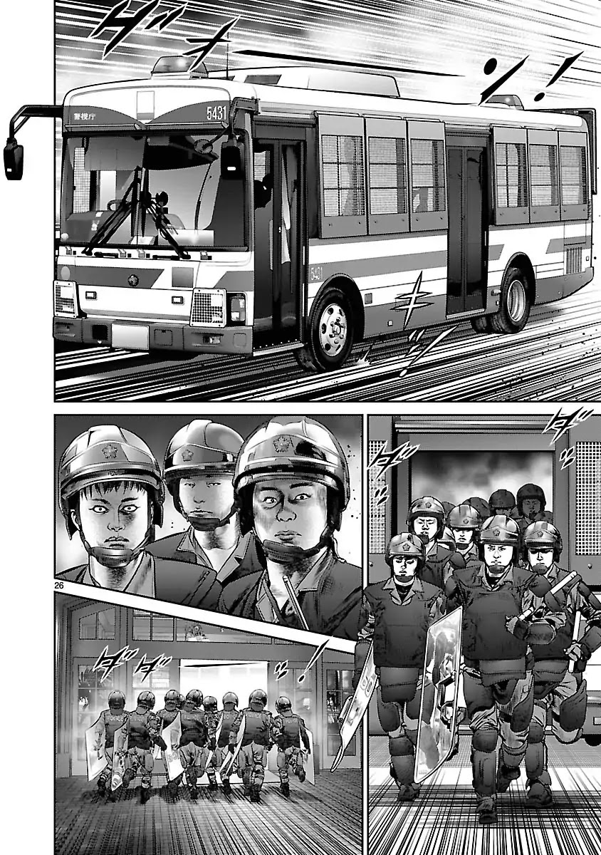 Babel (INOUE Noriyoshi) Chapter 28 page 23 - Chapter 28: The Plunge