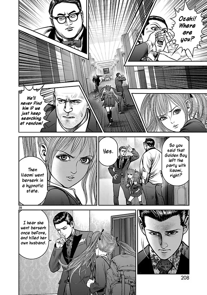Babel (INOUE Noriyoshi) Chapter 28 page 25 - Chapter 28: The Plunge