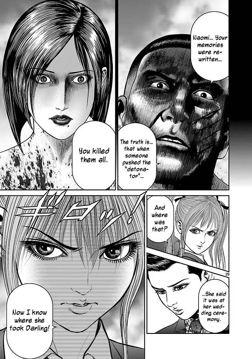 Babel (INOUE Noriyoshi) Chapter 28 page 26 - Chapter 28: The Plunge