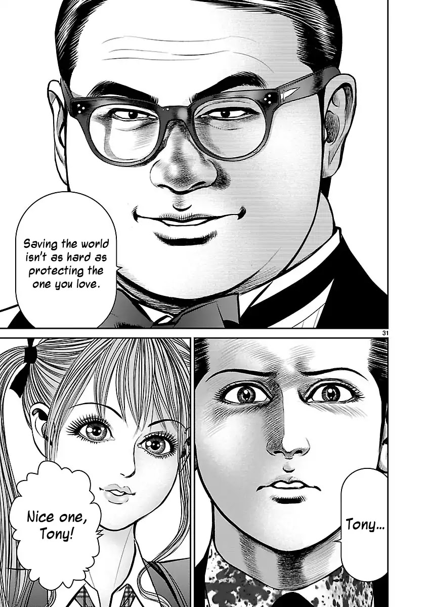 Babel (INOUE Noriyoshi) Chapter 28 page 28 - Chapter 28: The Plunge