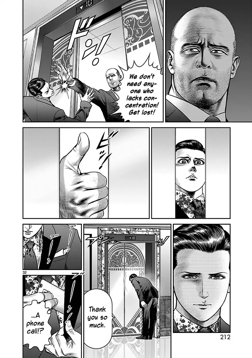 Babel (INOUE Noriyoshi) Chapter 28 page 29 - Chapter 28: The Plunge