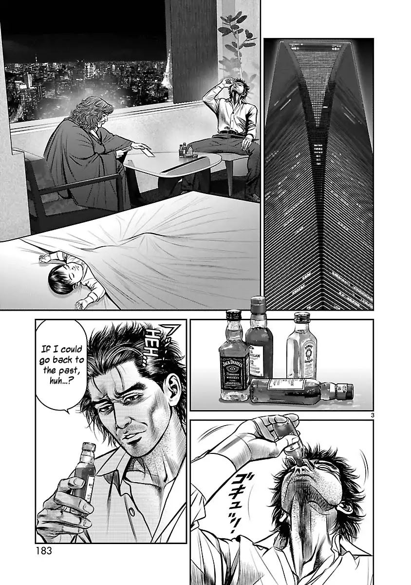 Babel (INOUE Noriyoshi) Chapter 28 page 3 - Chapter 28: The Plunge