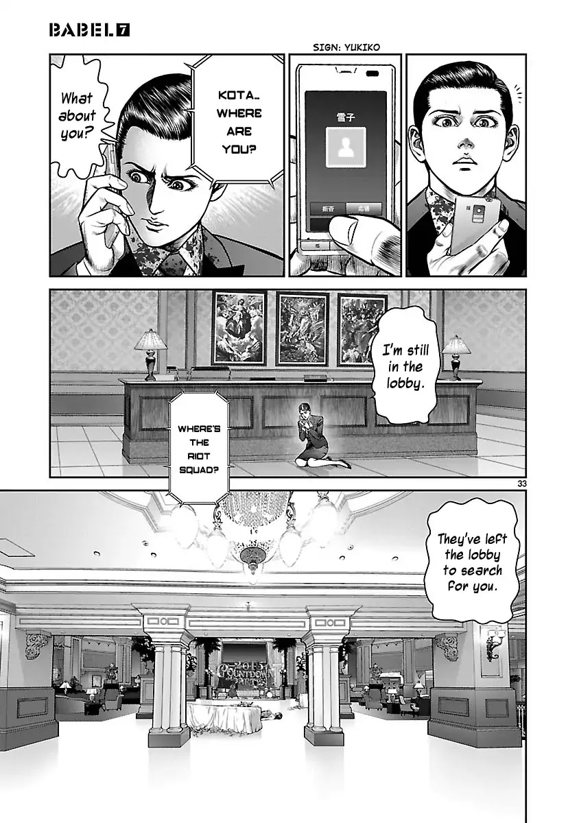 Babel (INOUE Noriyoshi) Chapter 28 page 30 - Chapter 28: The Plunge
