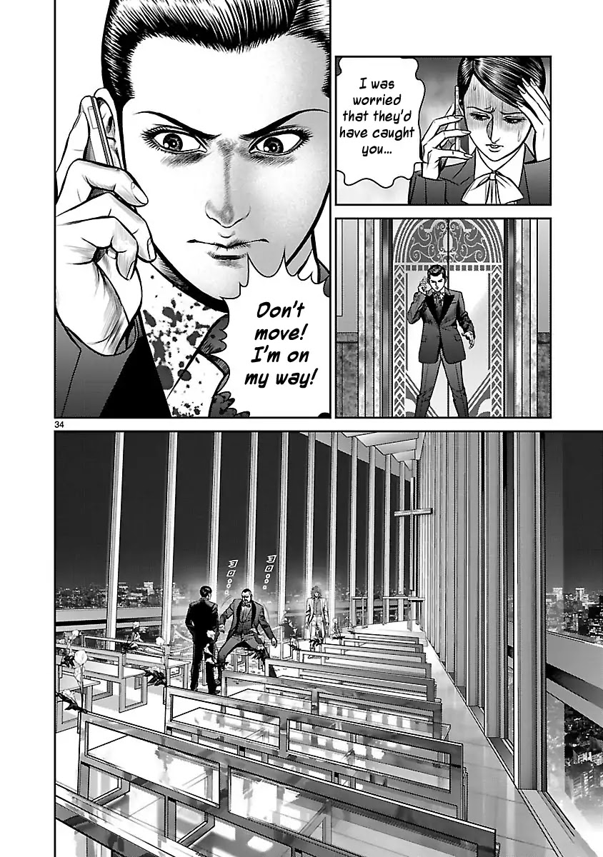 Babel (INOUE Noriyoshi) Chapter 28 page 31 - Chapter 28: The Plunge