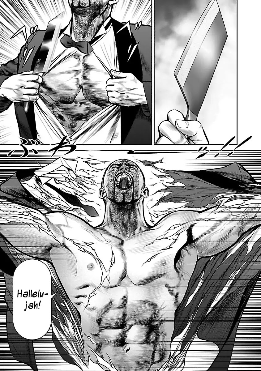 Babel (INOUE Noriyoshi) Chapter 28 page 32 - Chapter 28: The Plunge