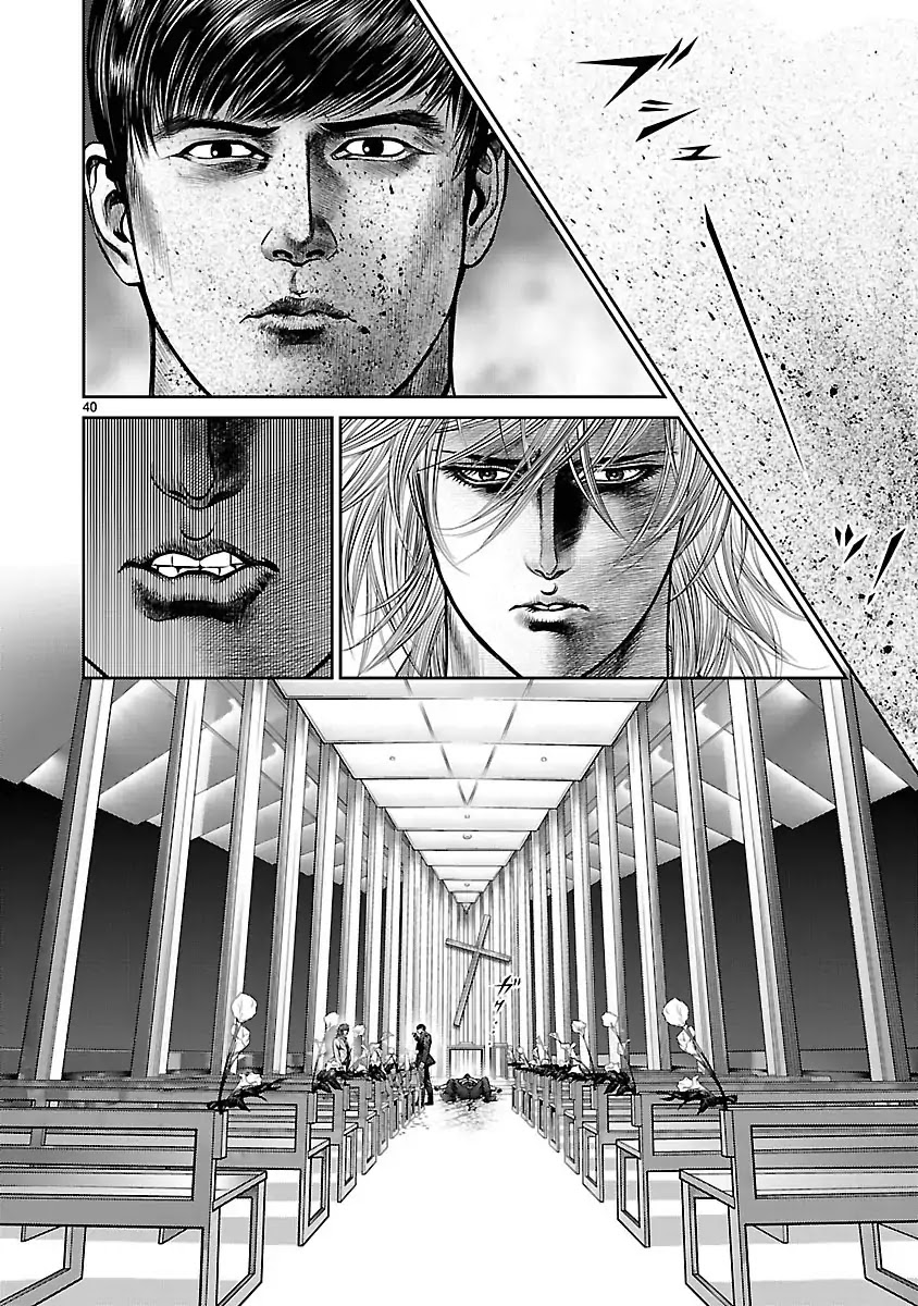 Babel (INOUE Noriyoshi) Chapter 28 page 36 - Chapter 28: The Plunge