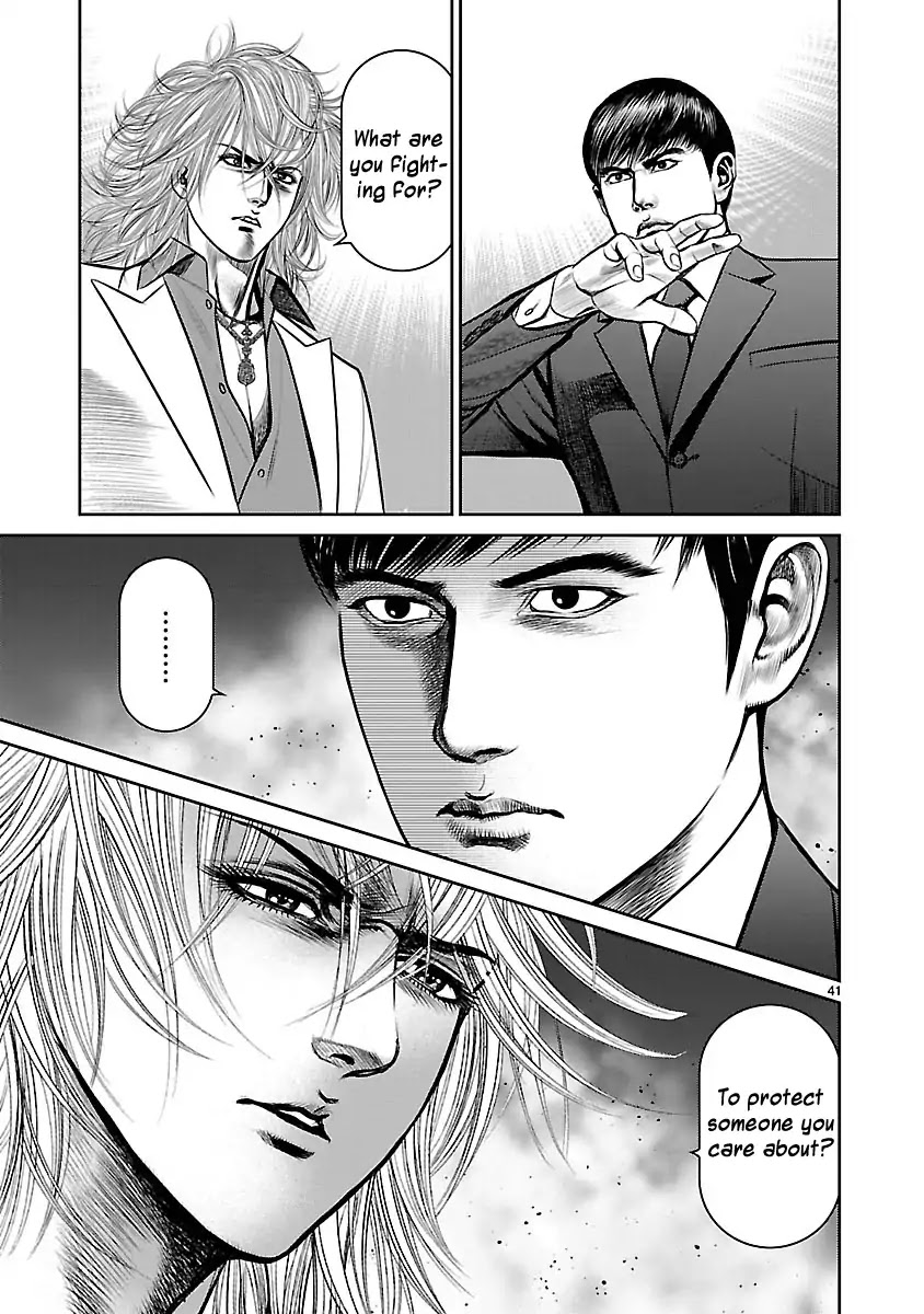 Babel (INOUE Noriyoshi) Chapter 28 page 37 - Chapter 28: The Plunge