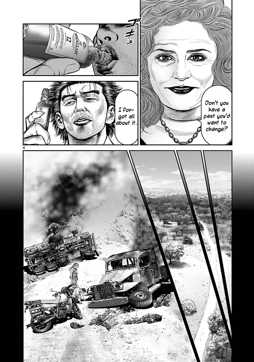 Babel (INOUE Noriyoshi) Chapter 28 page 4 - Chapter 28: The Plunge