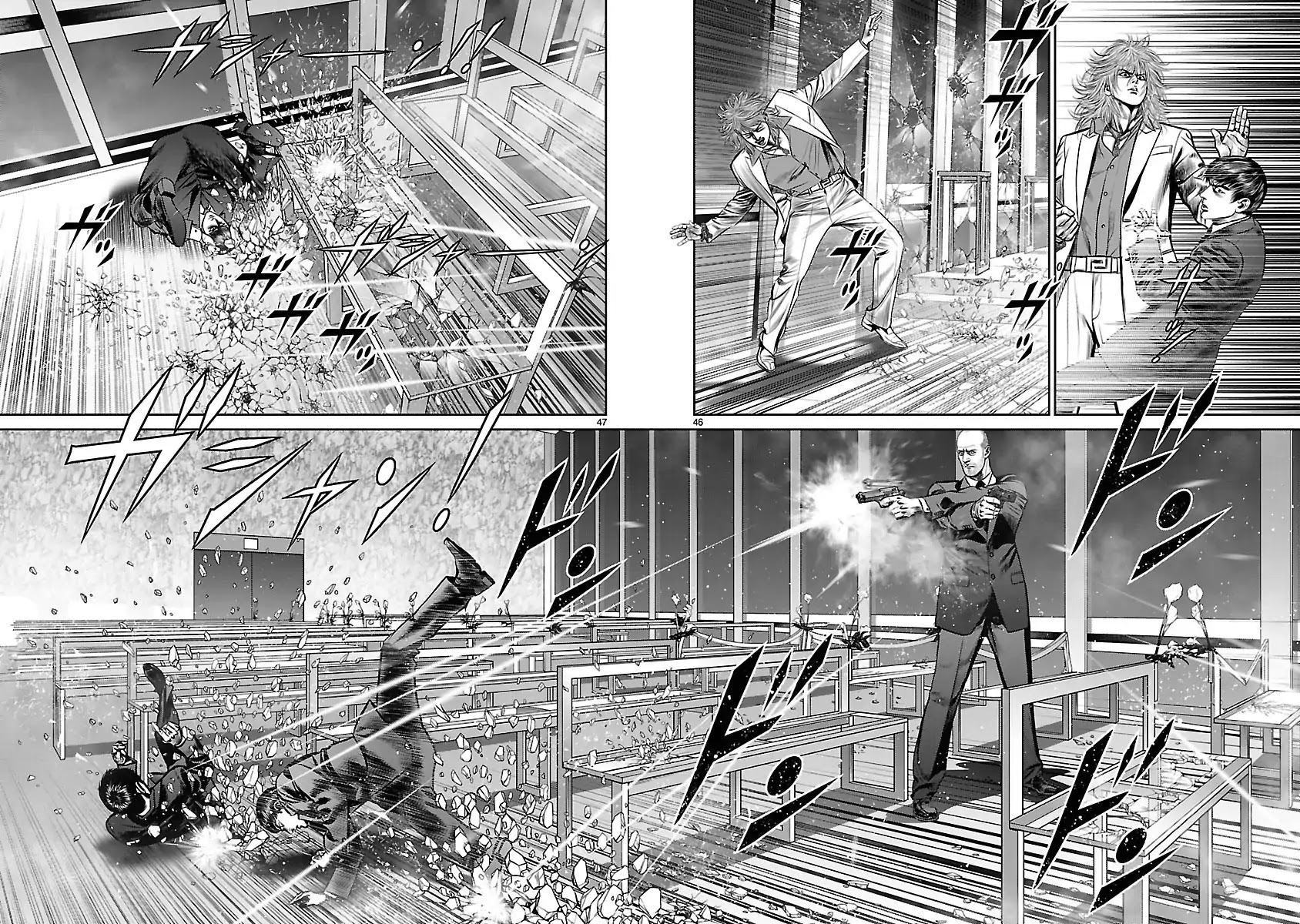 Babel (INOUE Noriyoshi) Chapter 28 page 42 - Chapter 28: The Plunge