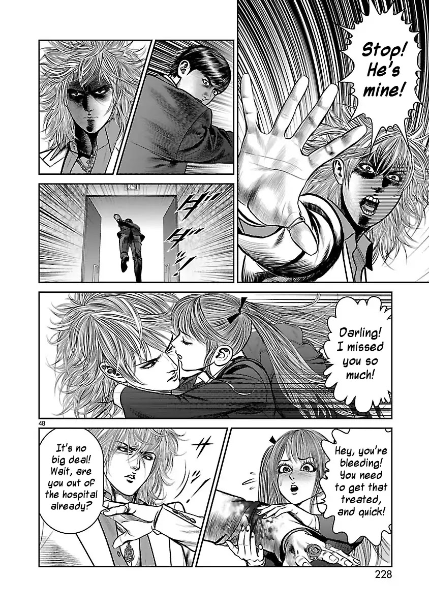 Babel (INOUE Noriyoshi) Chapter 28 page 43 - Chapter 28: The Plunge