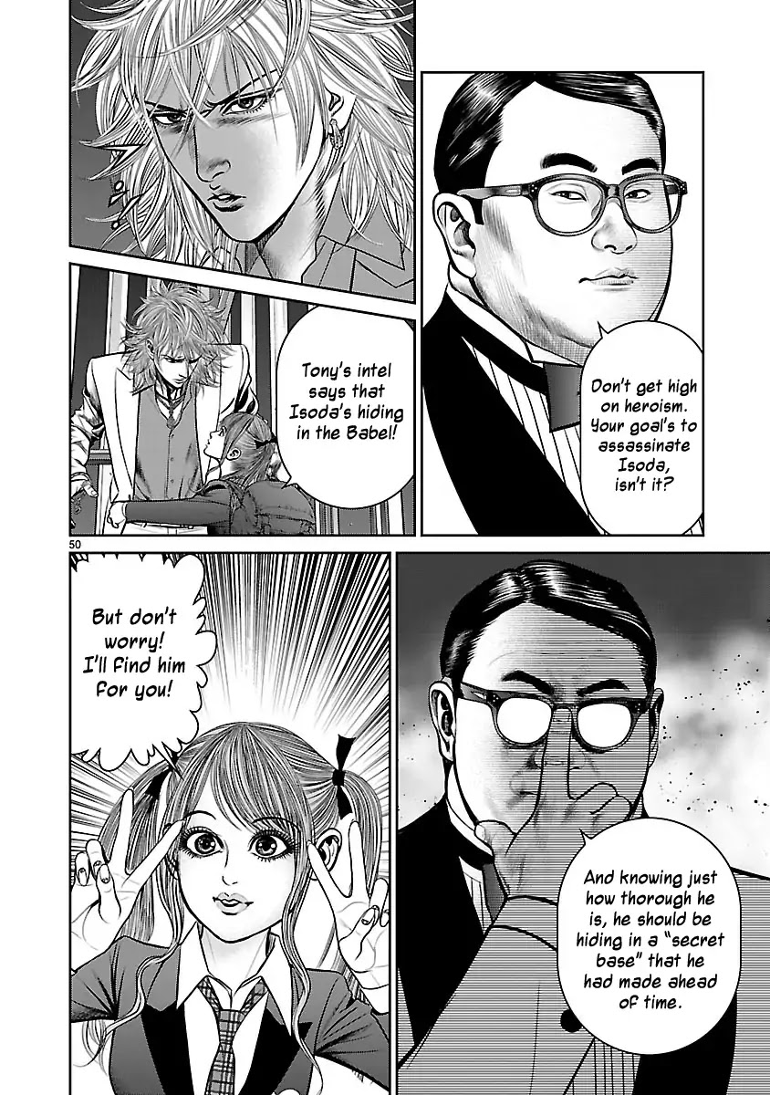 Babel (INOUE Noriyoshi) Chapter 28 page 45 - Chapter 28: The Plunge