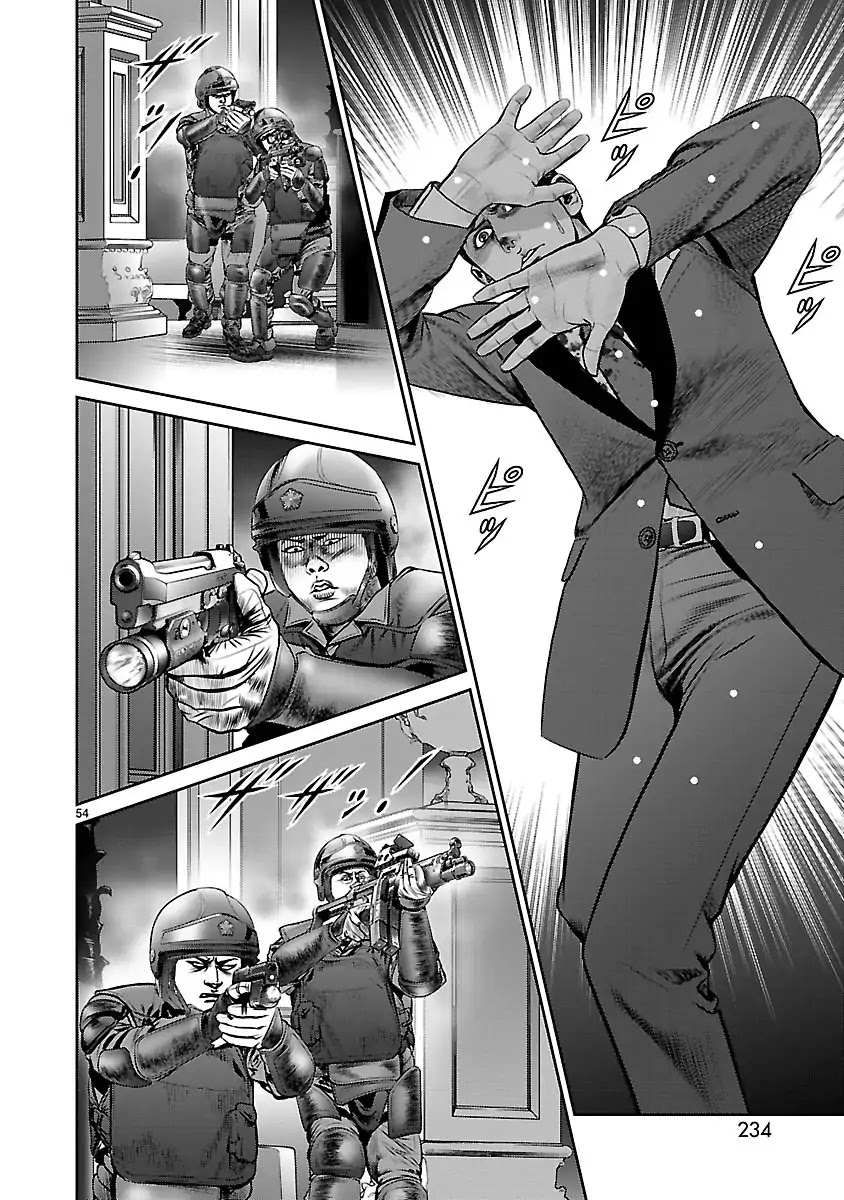 Babel (INOUE Noriyoshi) Chapter 28 page 49 - Chapter 28: The Plunge