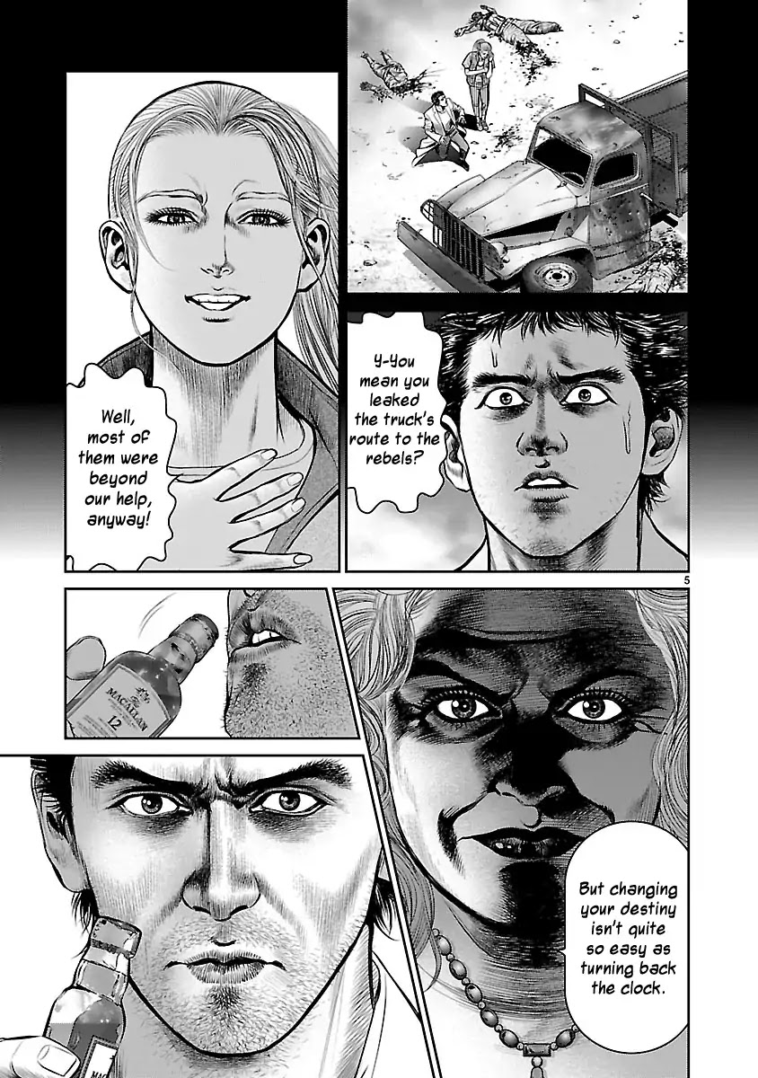 Babel (INOUE Noriyoshi) Chapter 28 page 5 - Chapter 28: The Plunge