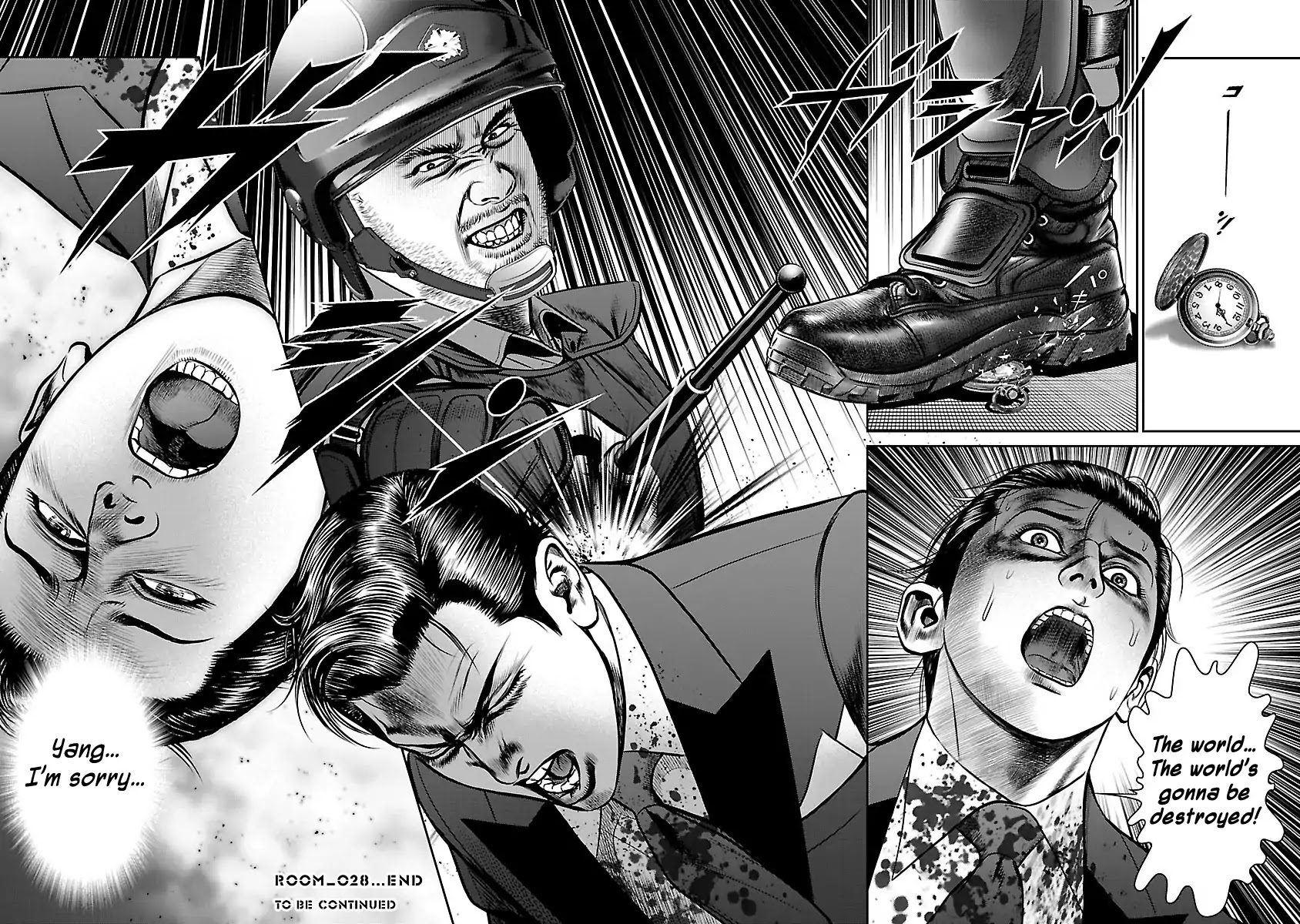 Babel (INOUE Noriyoshi) Chapter 28 page 51 - Chapter 28: The Plunge