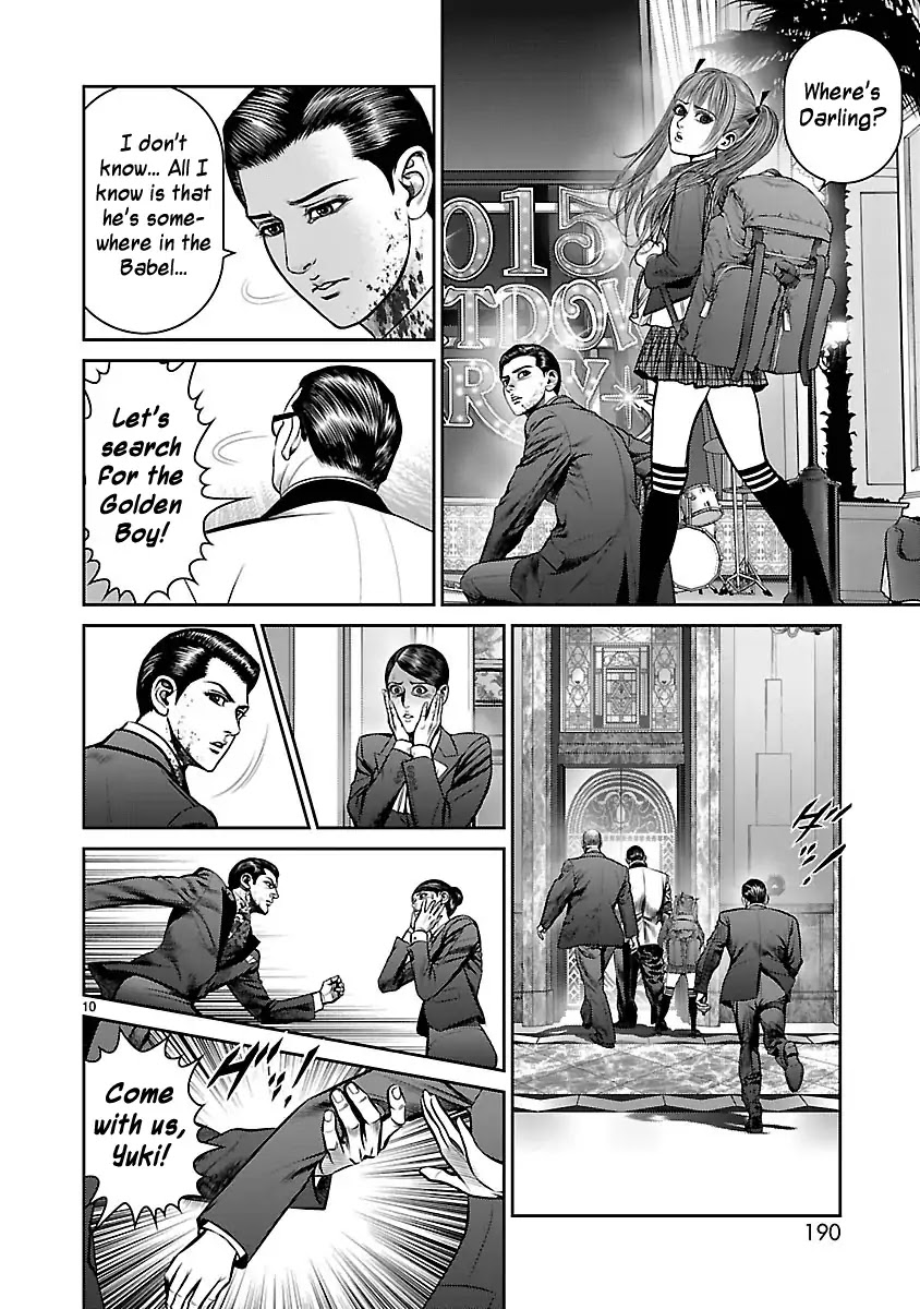 Babel (INOUE Noriyoshi) Chapter 28 page 9 - Chapter 28: The Plunge