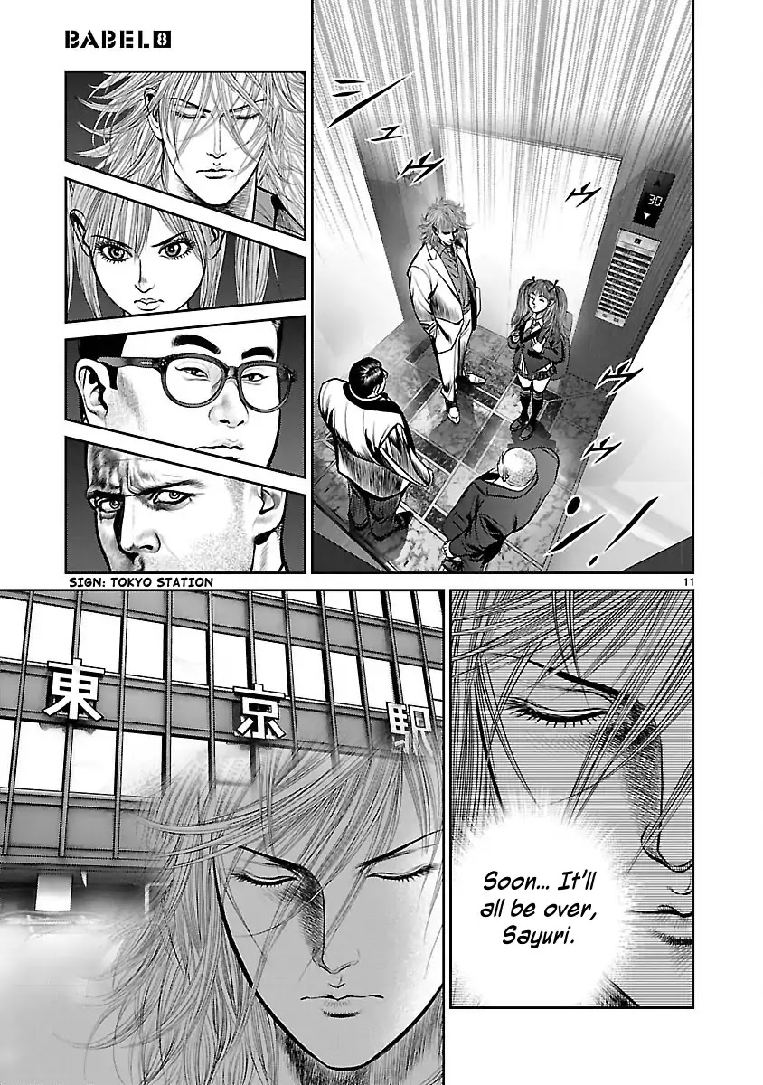 Babel (INOUE Noriyoshi) Chapter 29 page 14 - Chapter 29: Shetel of Dispanc