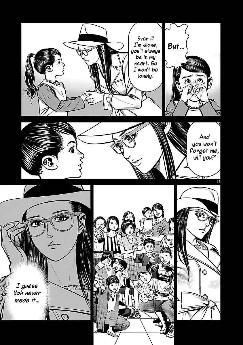 Babel (INOUE Noriyoshi) Chapter 29 page 16 - Chapter 29: Shetel of Dispanc