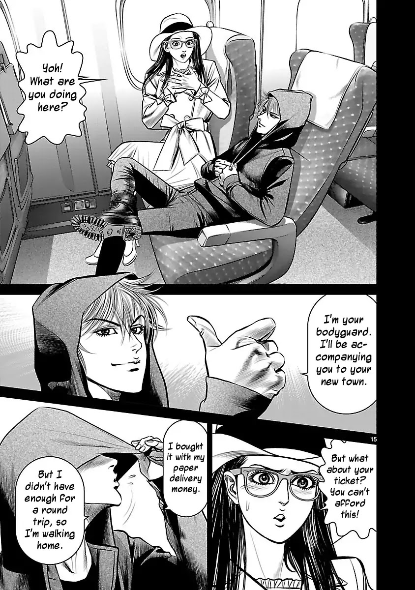 Babel (INOUE Noriyoshi) Chapter 29 page 18 - Chapter 29: Shetel of Dispanc