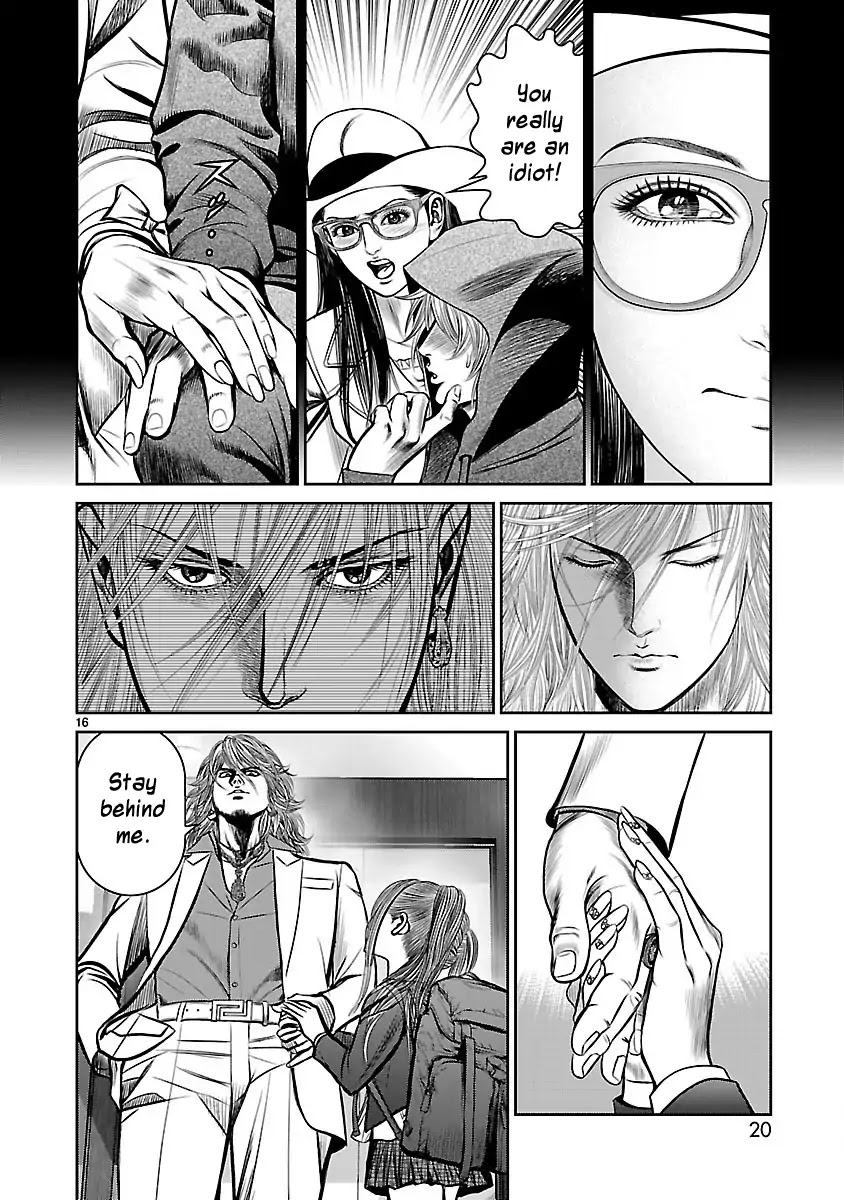 Babel (INOUE Noriyoshi) Chapter 29 page 19 - Chapter 29: Shetel of Dispanc