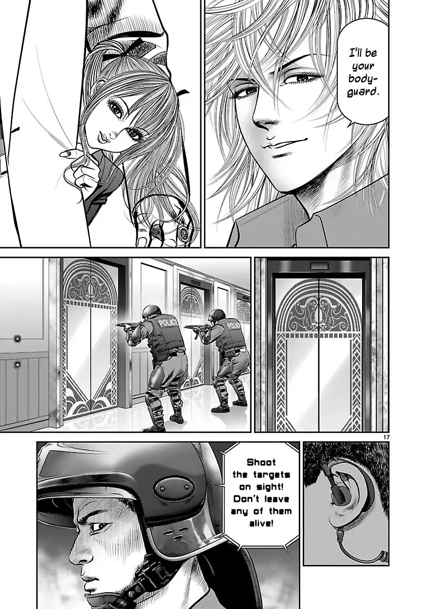 Babel (INOUE Noriyoshi) Chapter 29 page 20 - Chapter 29: Shetel of Dispanc